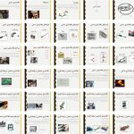 ابزارهای سنتی جواهرسازی شامل نورد، کولیس، و قلم‌های مخراج‌کاری