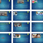 روش تدریس توضیحی در کلاس درس با تأکید بر نظریه دیوید آزوبل